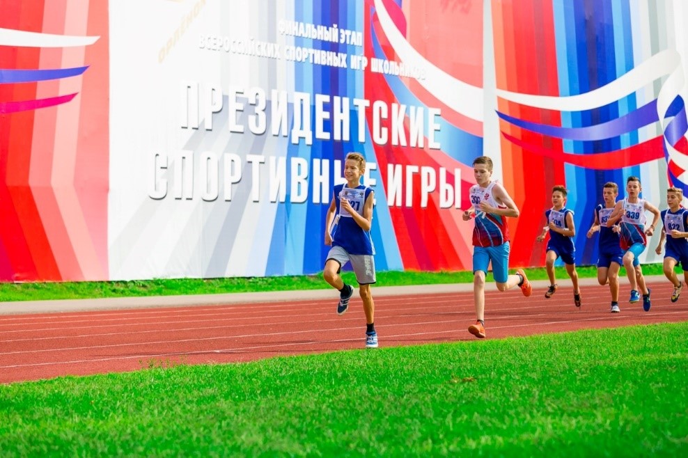 Муниципальный этап соревнований по легкоатлетическому двоеборью Президентских спортивных игр.