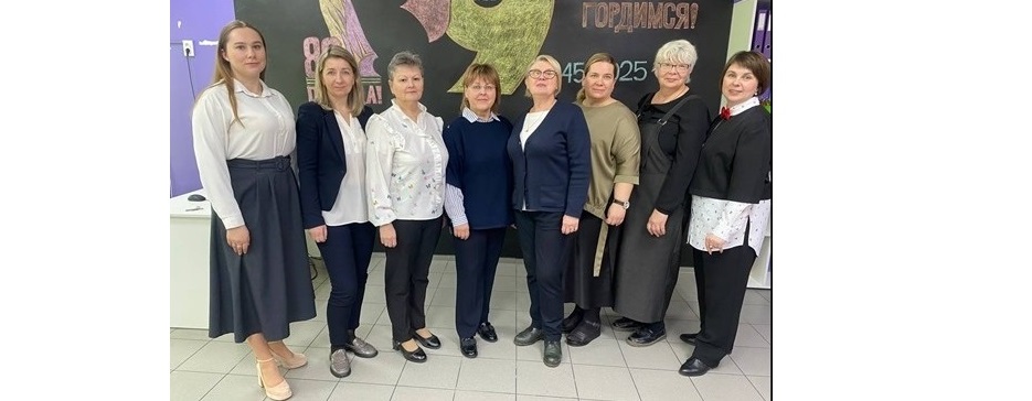 Взаимообучение городов.