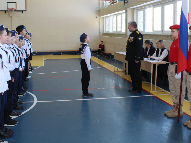 Смотр строя и песни.