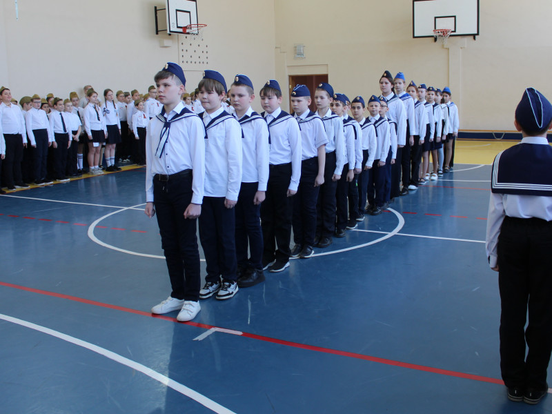 Смотр строя и песни.