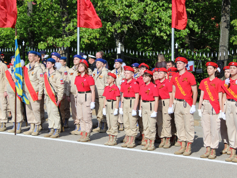 Городской парад кадетских классов, юнармейских отрядов и военно-патриотических объединений.